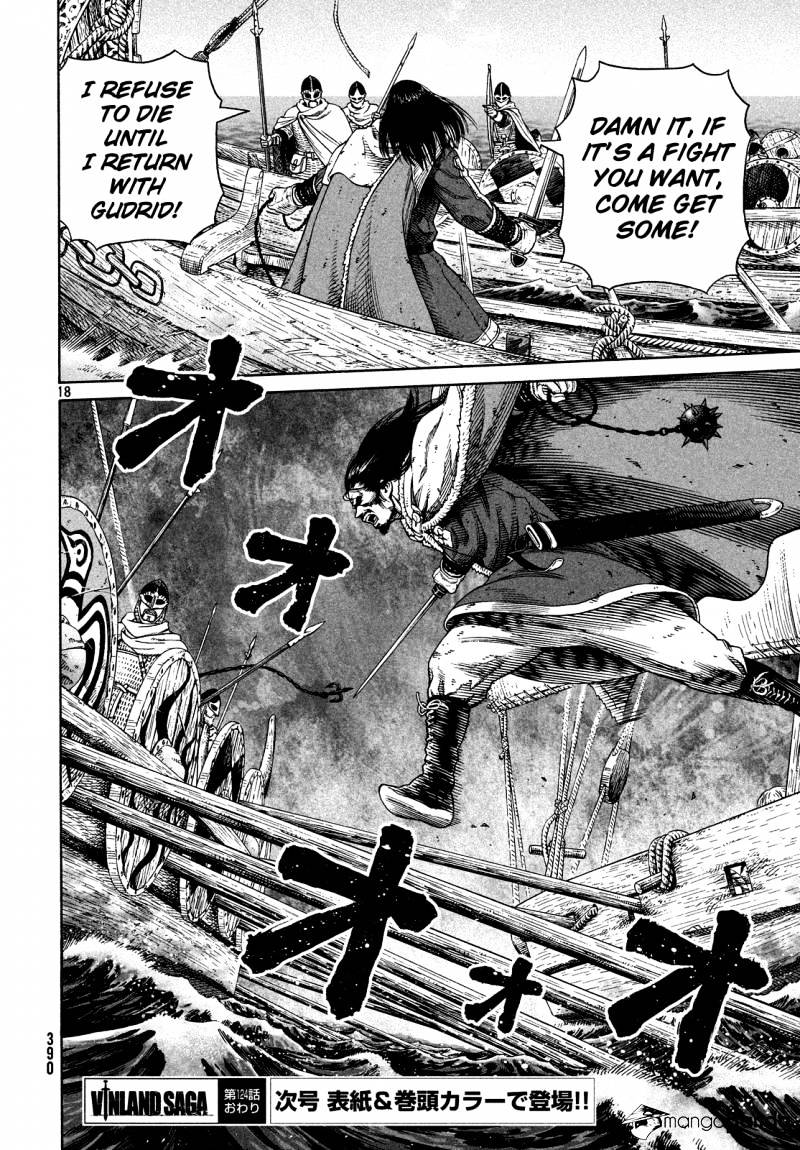 Page 18 of Chapter 124