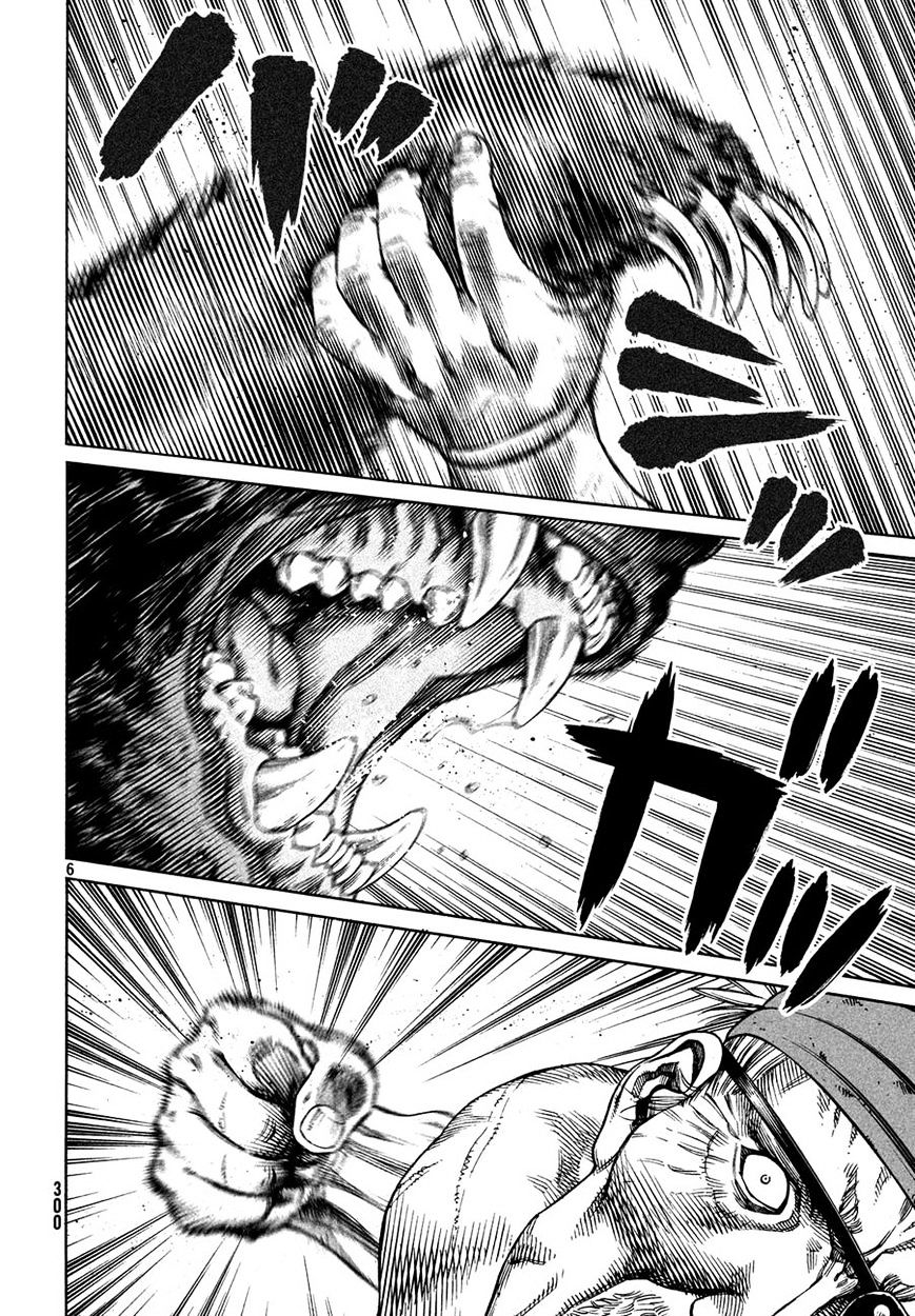 Page 5 of Chapter 125