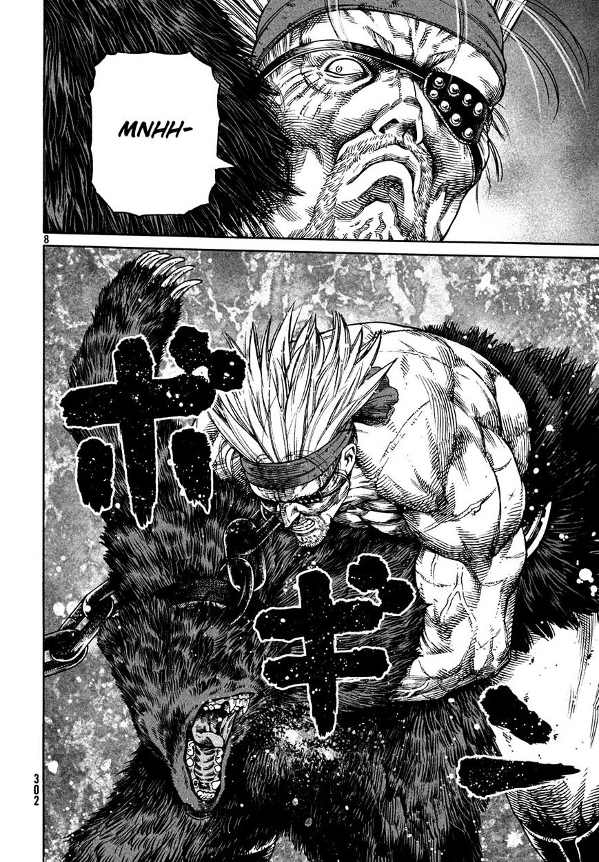 Page 7 of Chapter 125