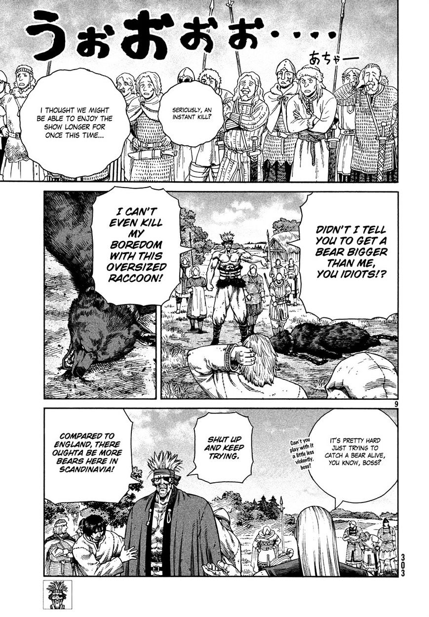 Page 8 of Chapter 125