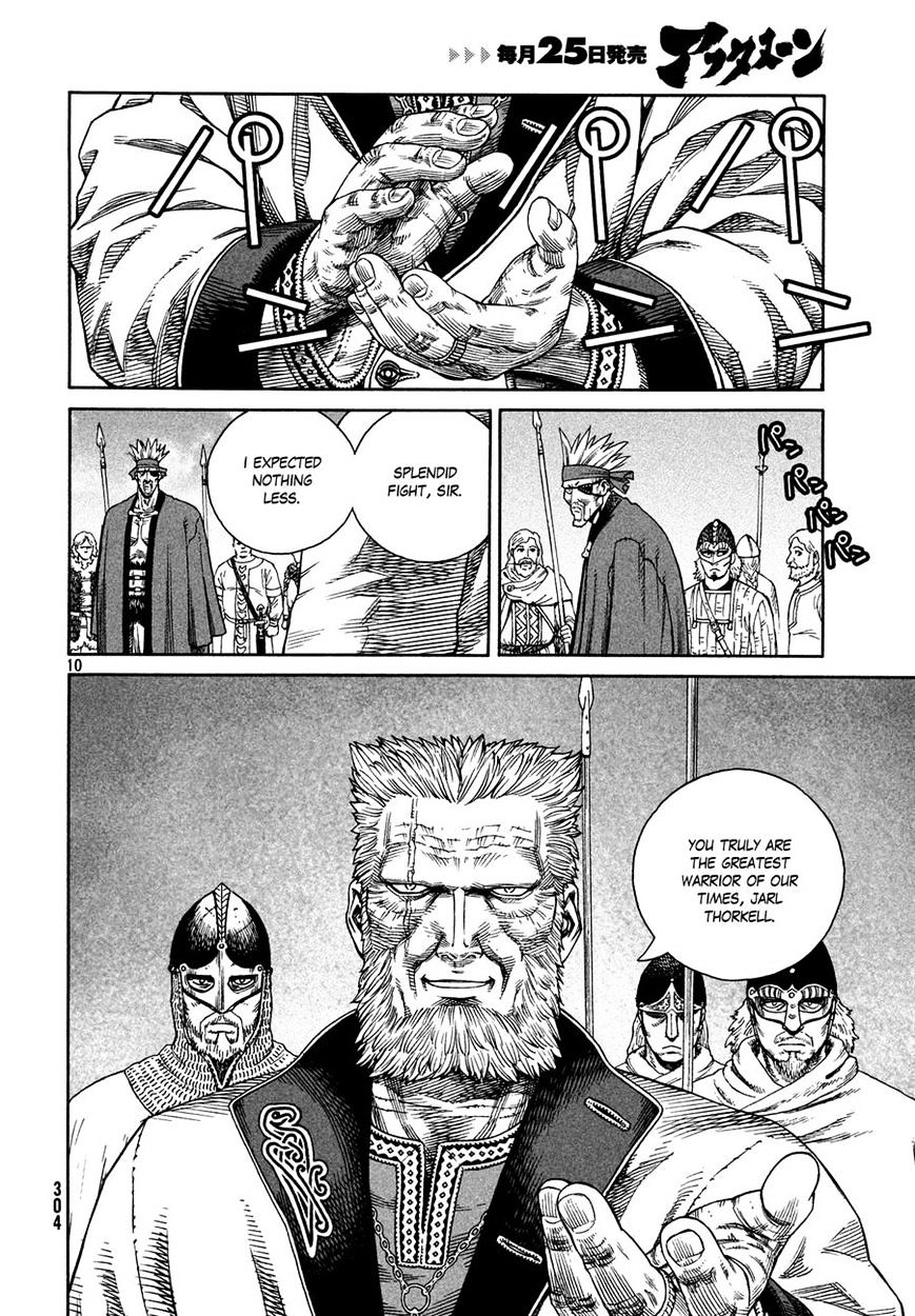 Page 9 of Chapter 125