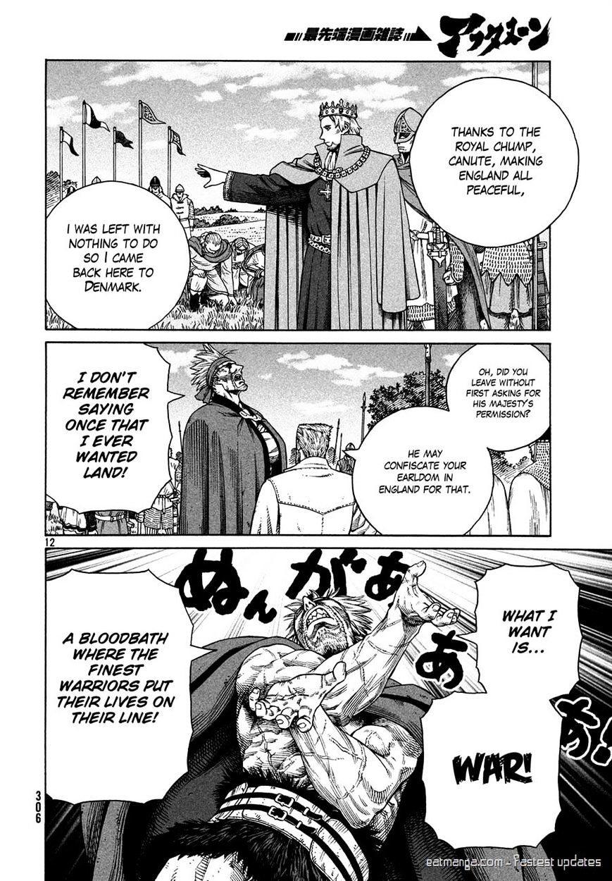 Page 11 of Chapter 125