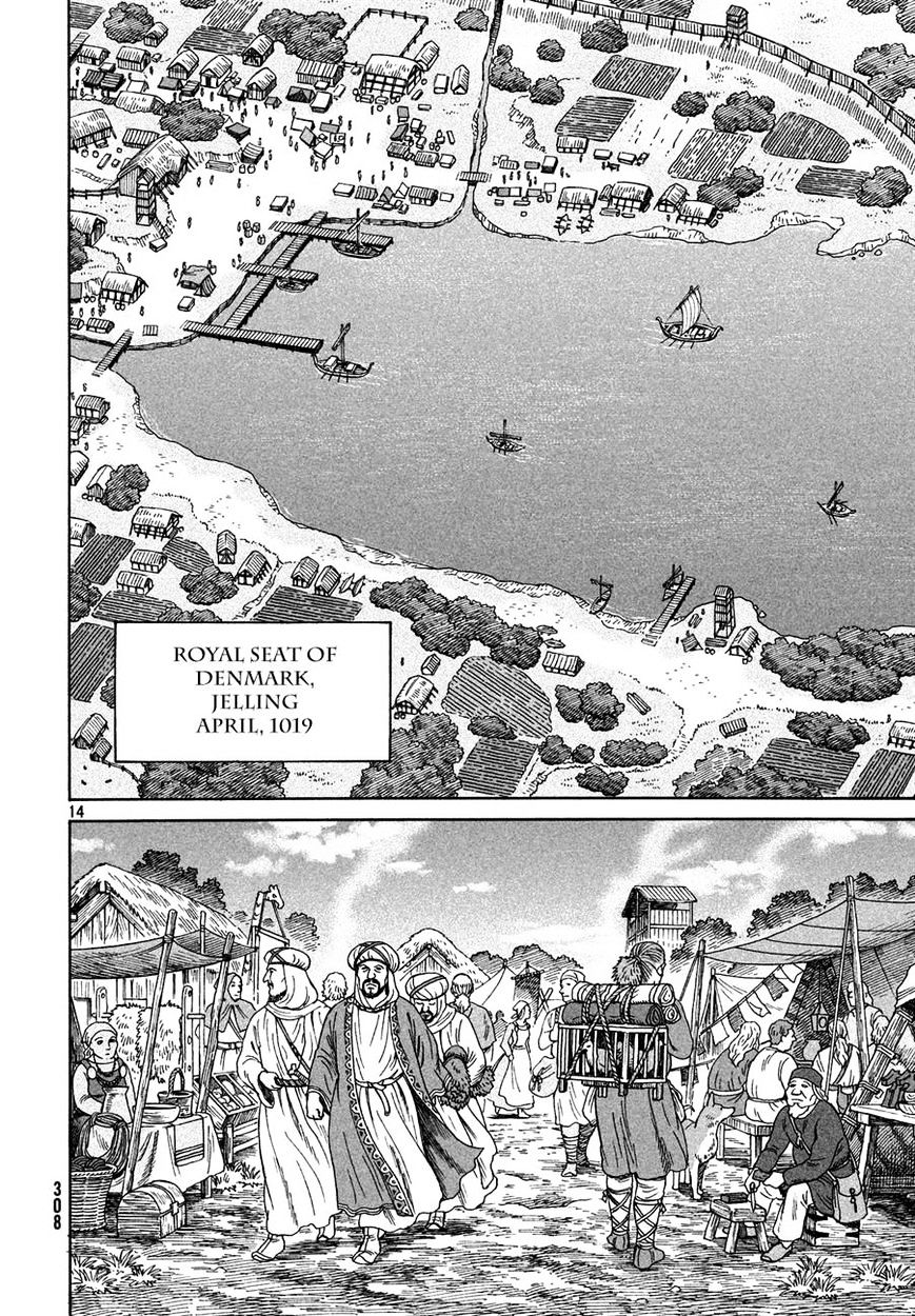 Page 13 of Chapter 125