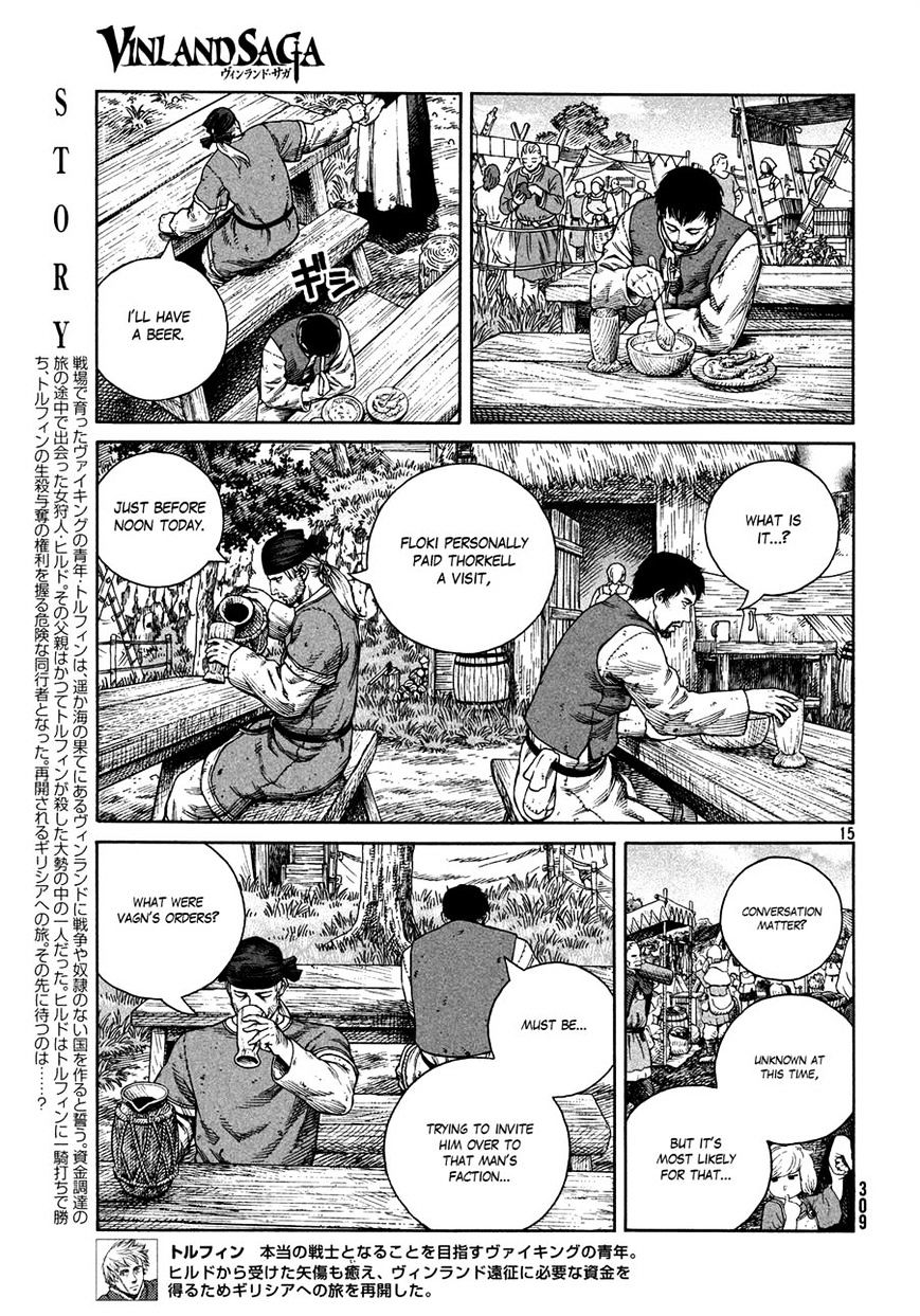 Page 14 of Chapter 125