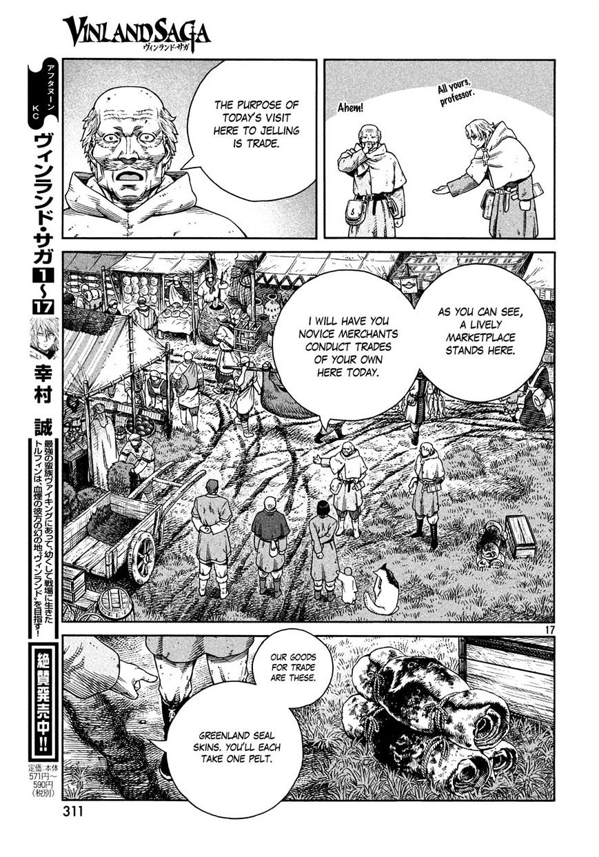 Page 16 of Chapter 125