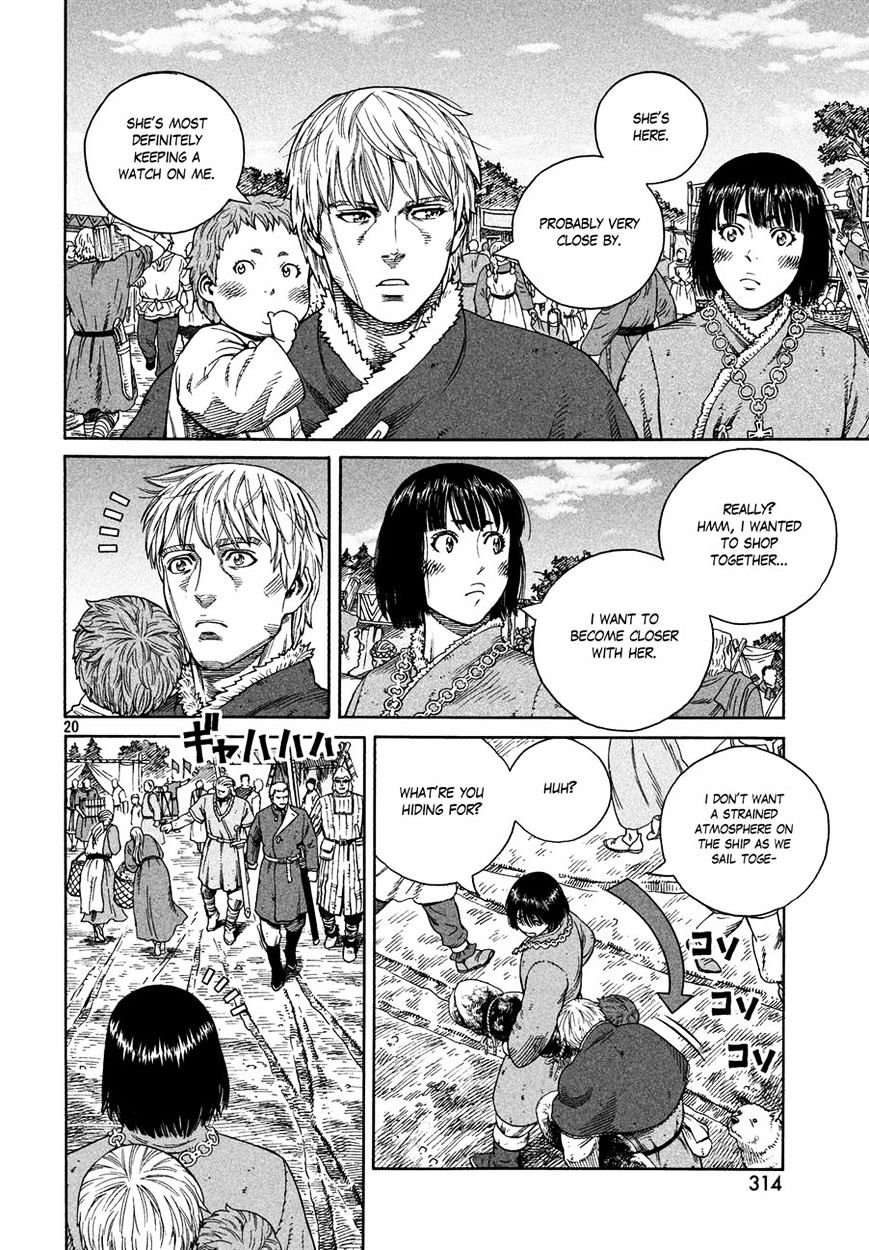 Page 19 of Chapter 125