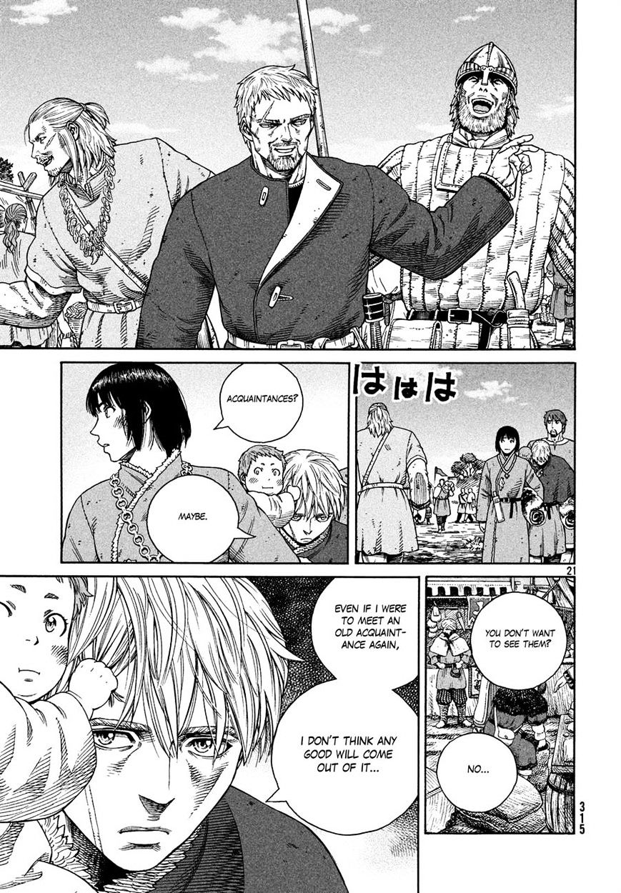 Page 20 of Chapter 125