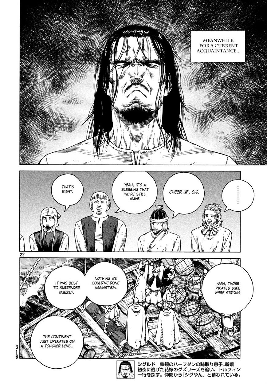 Page 21 of Chapter 125
