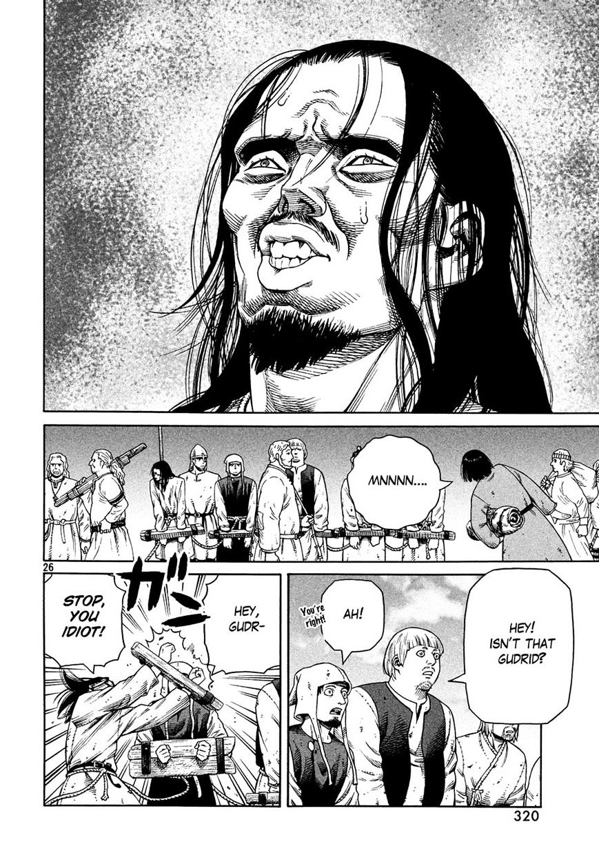 Page 25 of Chapter 125