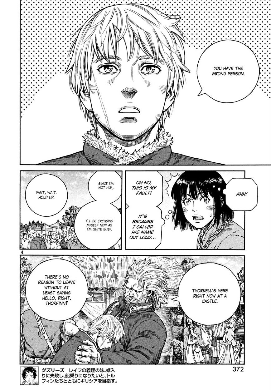 Page 4 of Chapter 126