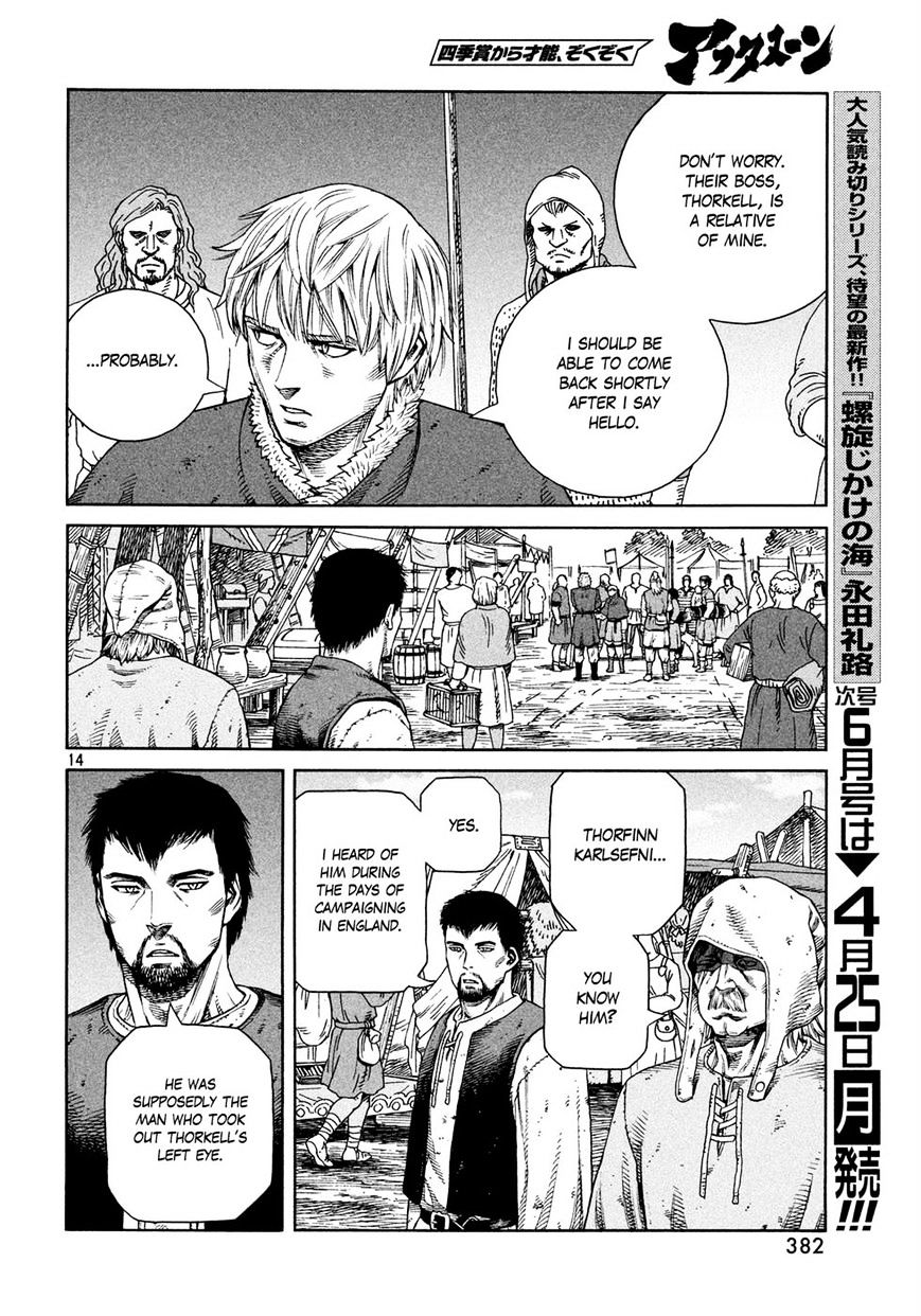 Page 14 of Chapter 126
