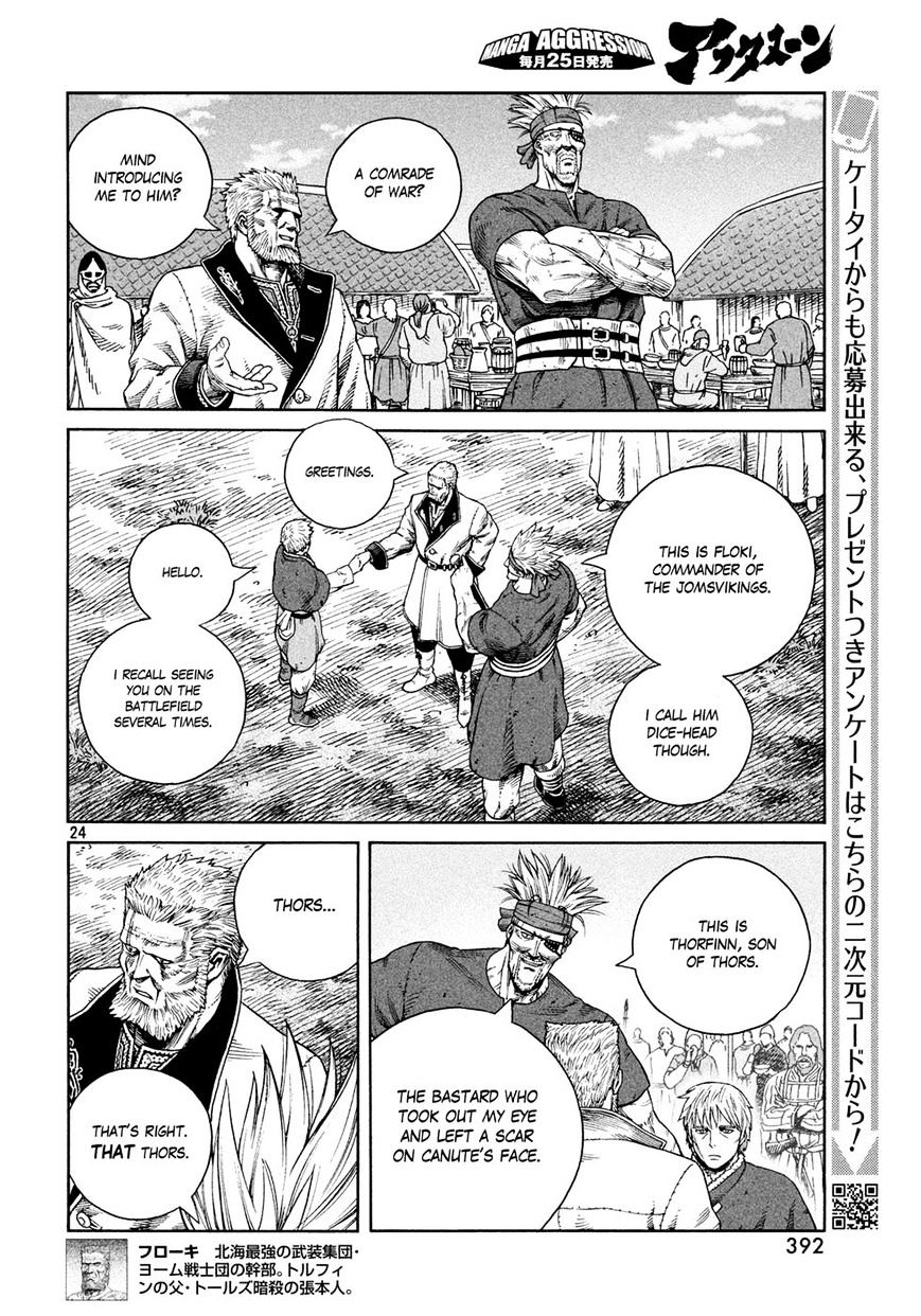 Page 24 of Chapter 126