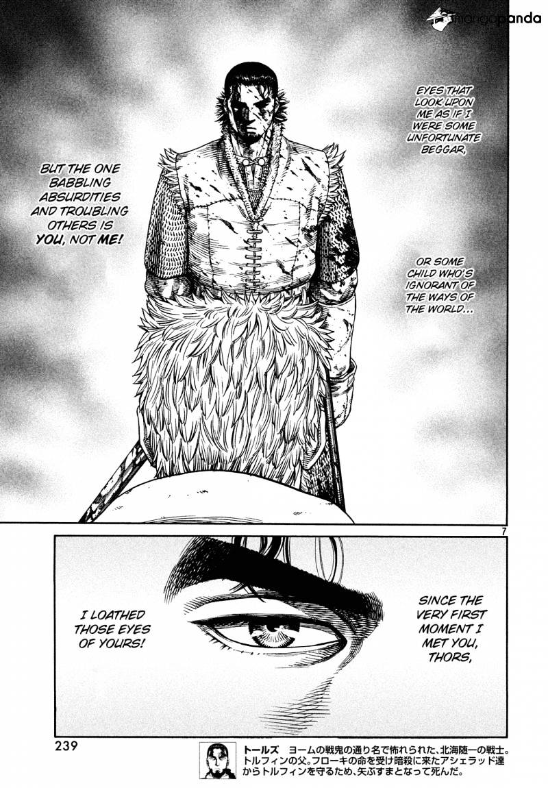 Page 7 of Chapter 127