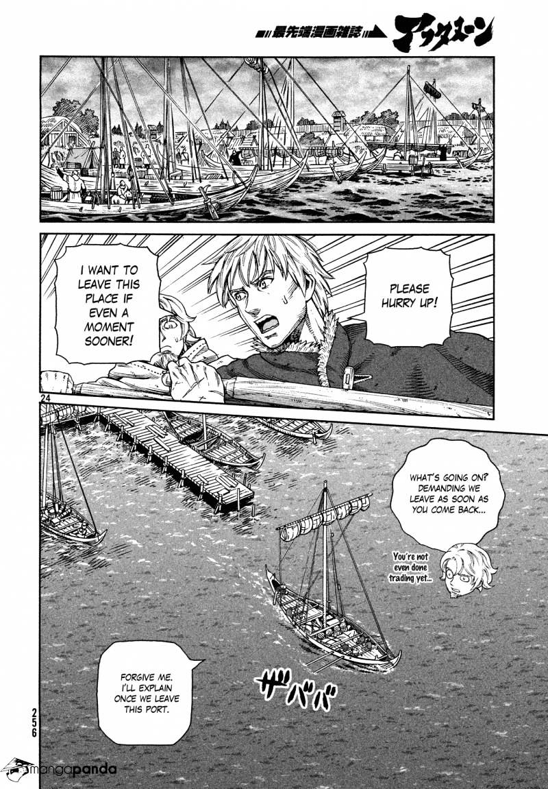 Page 24 of Chapter 127