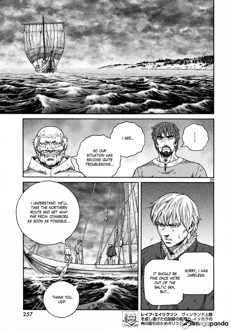 Page 25 of Chapter 127