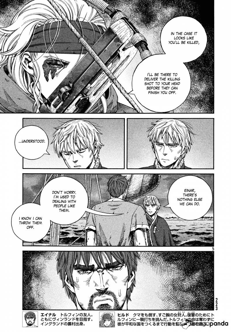 Page 5 of Chapter 128