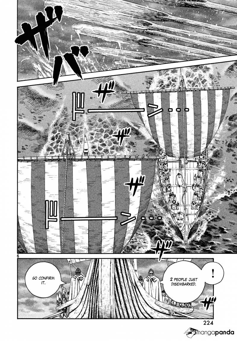 Page 6 of Chapter 128