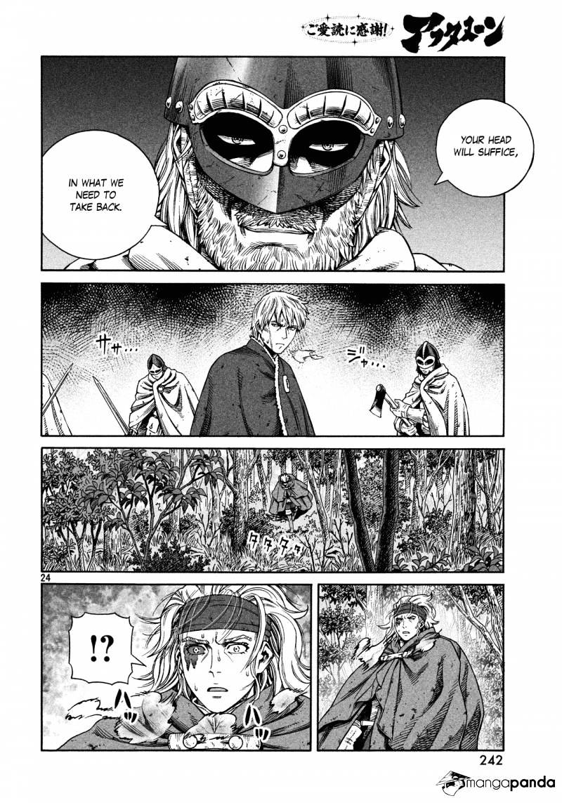 Page 24 of Chapter 128