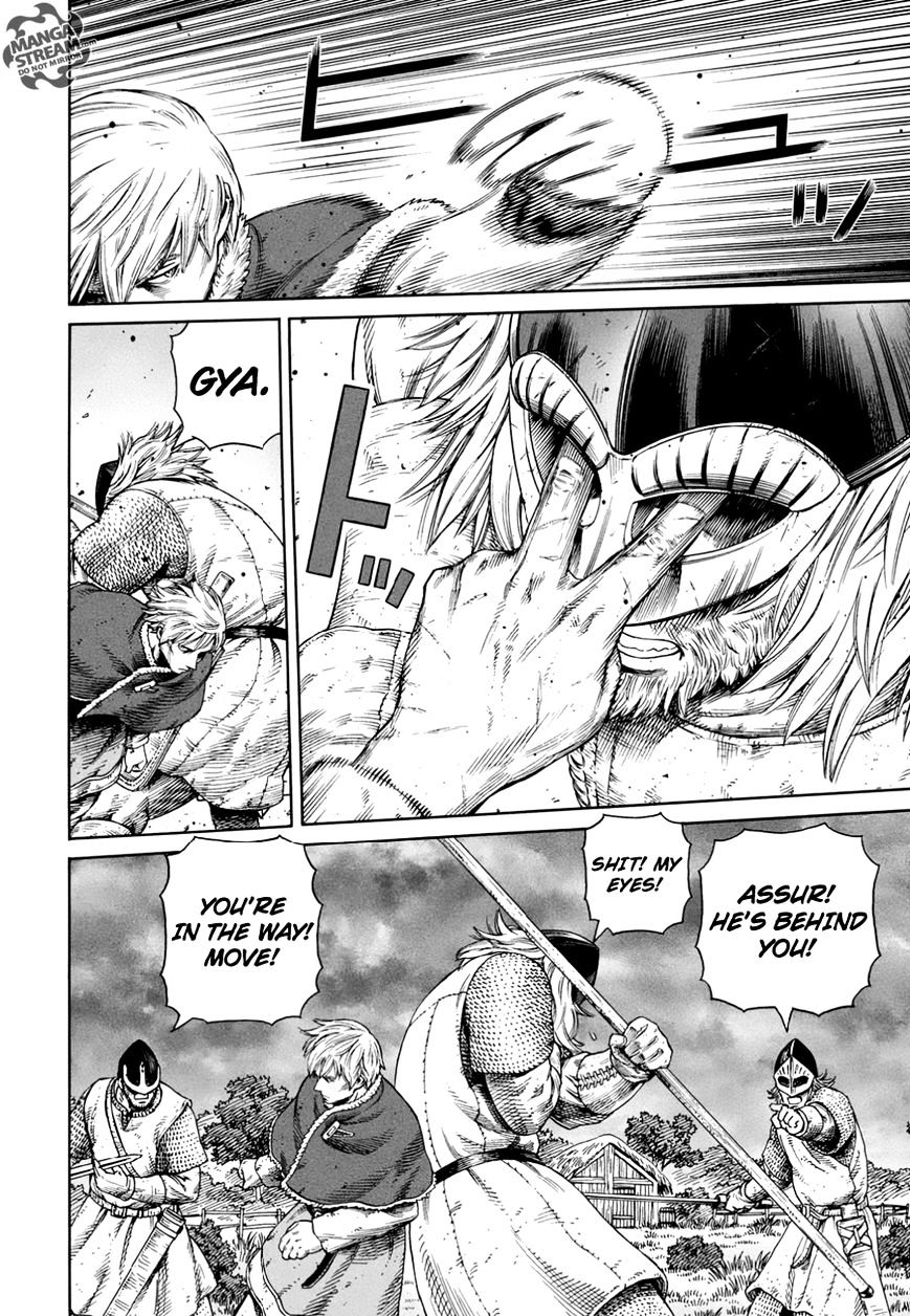Page 15 of Chapter 129