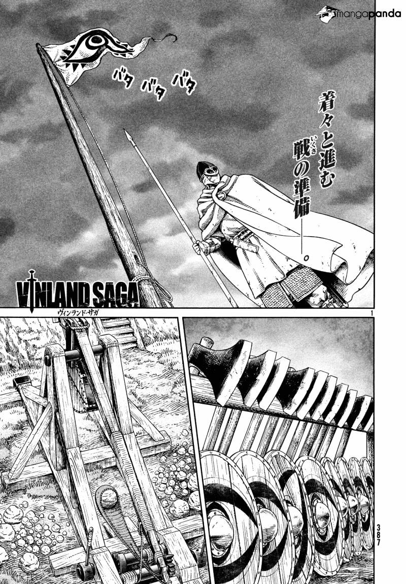 Page 1 of Chapter 130