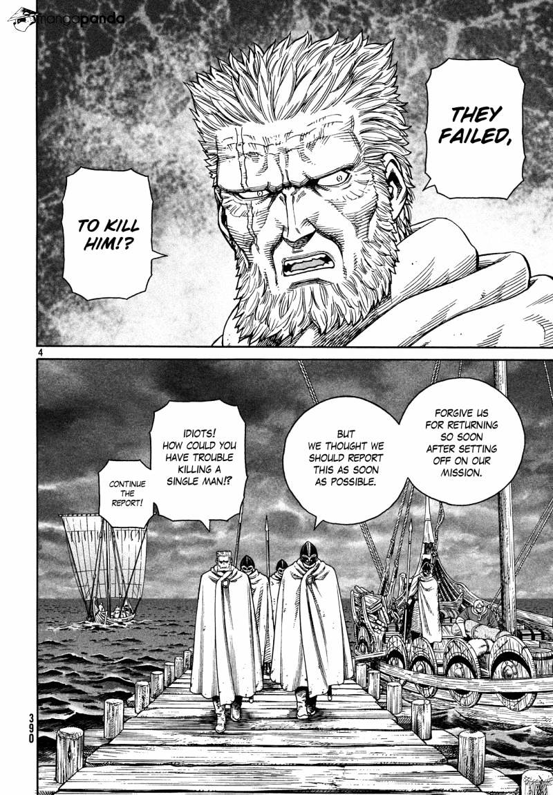 Page 3 of Chapter 130