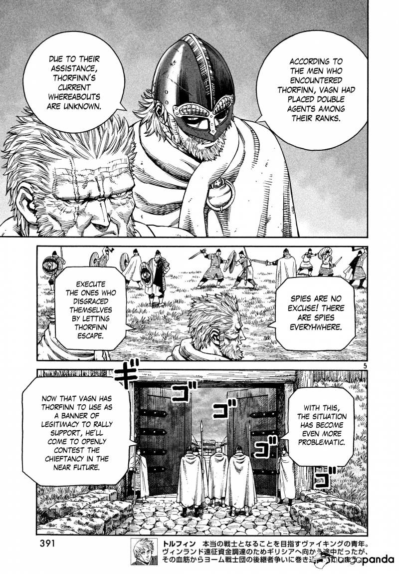Page 4 of Chapter 130