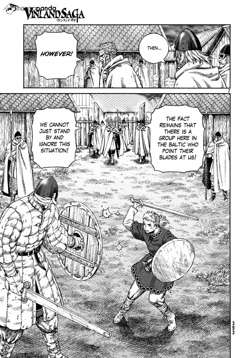 Page 6 of Chapter 130