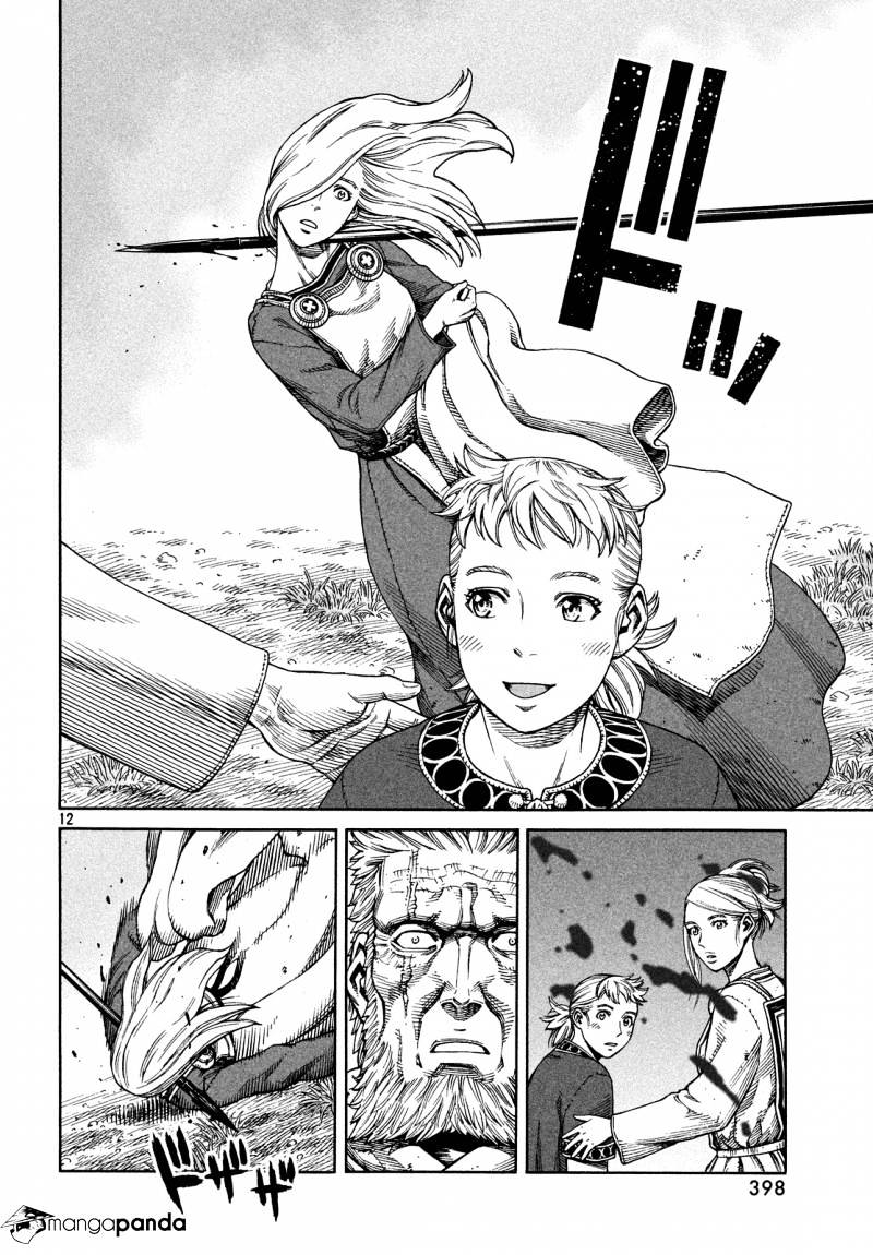 Page 11 of Chapter 130