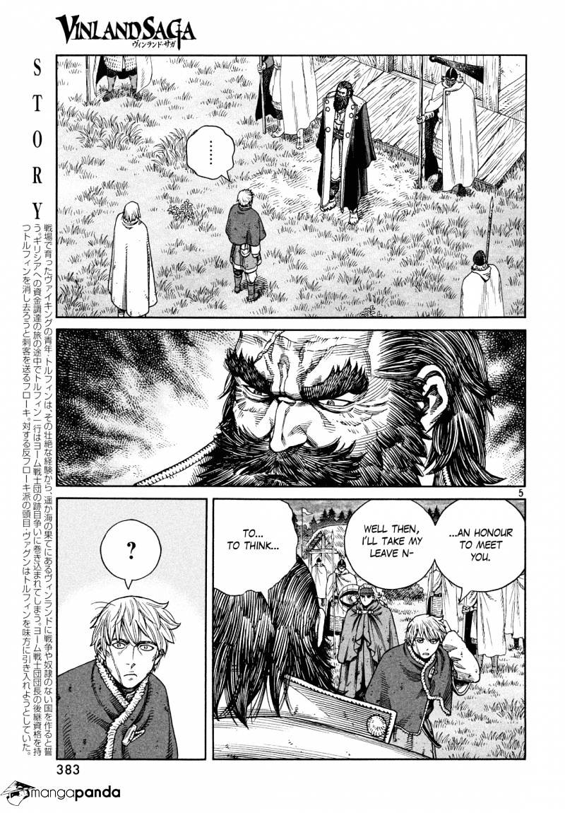 Page 5 of Chapter 131