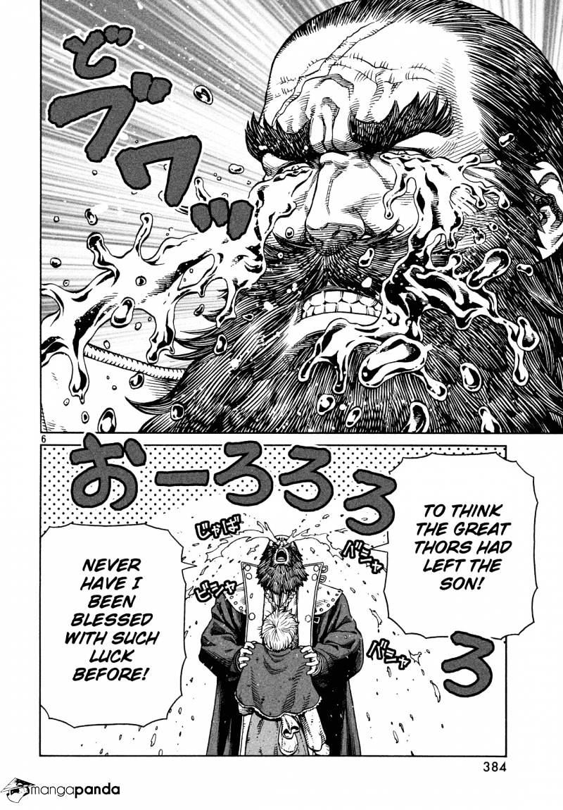 Page 6 of Chapter 131