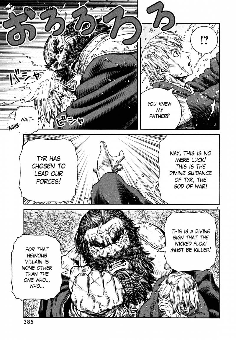 Page 7 of Chapter 131