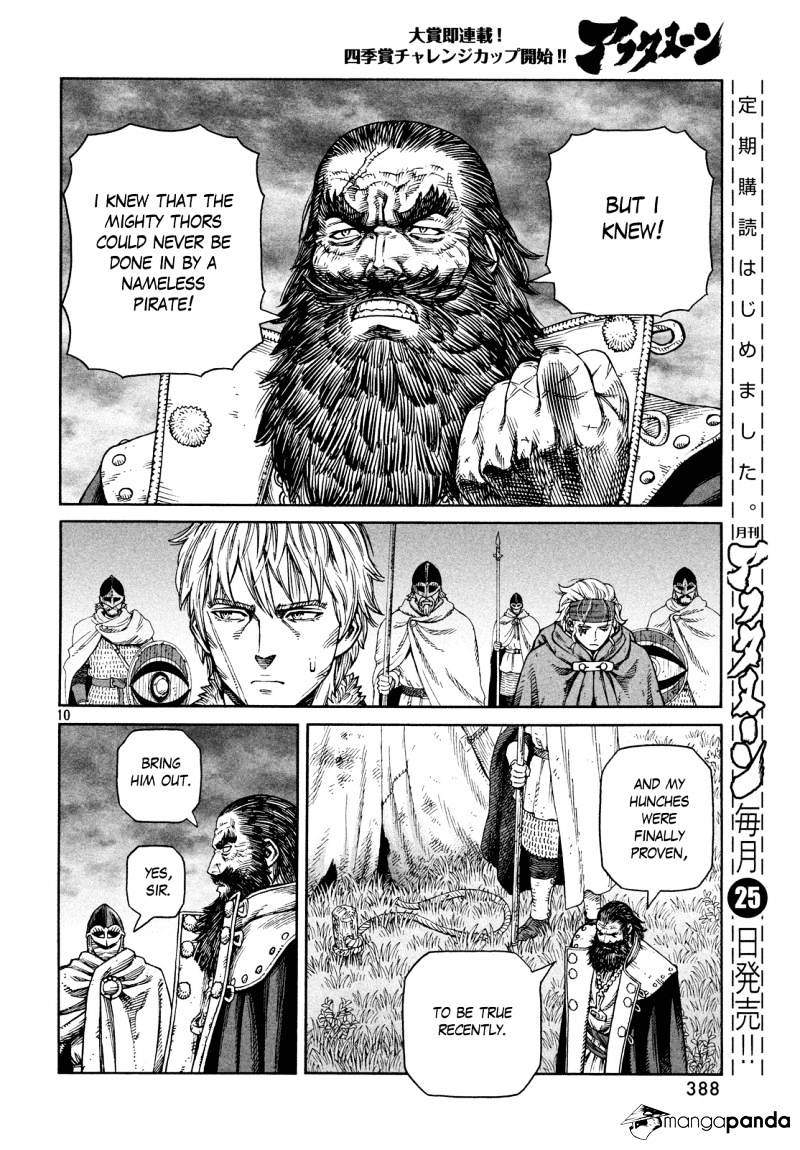 Page 10 of Chapter 131