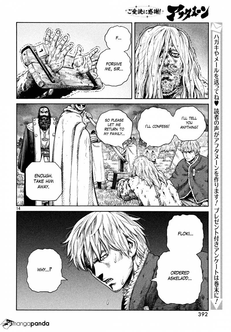 Page 14 of Chapter 131
