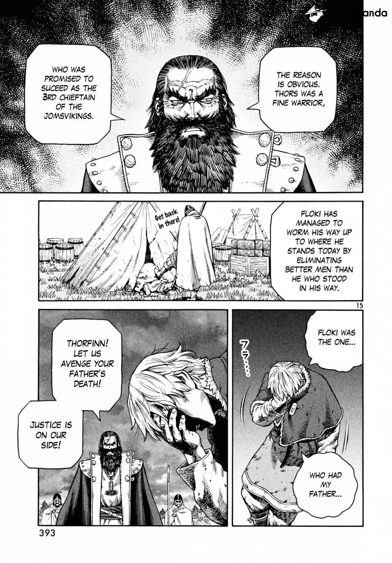Page 15 of Chapter 131