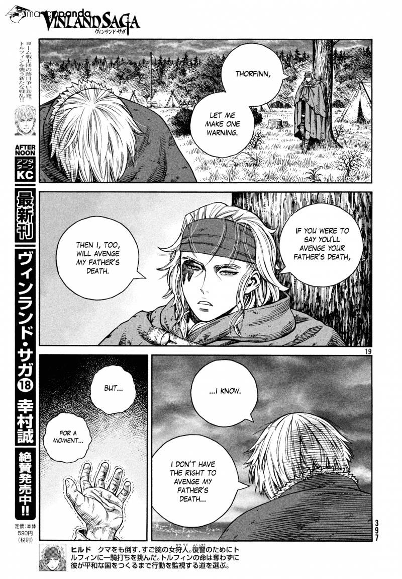 Page 19 of Chapter 131