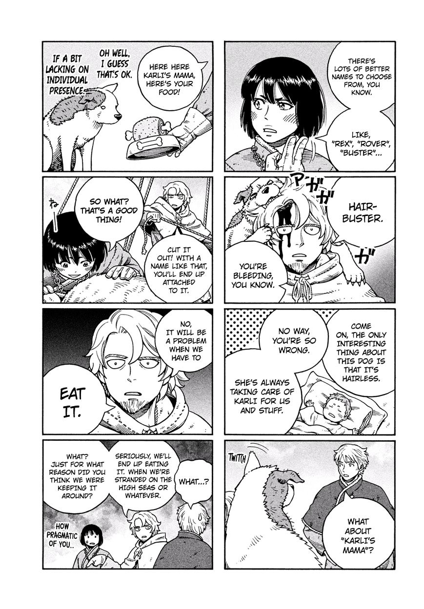 Page 4 of Chapter 131.5