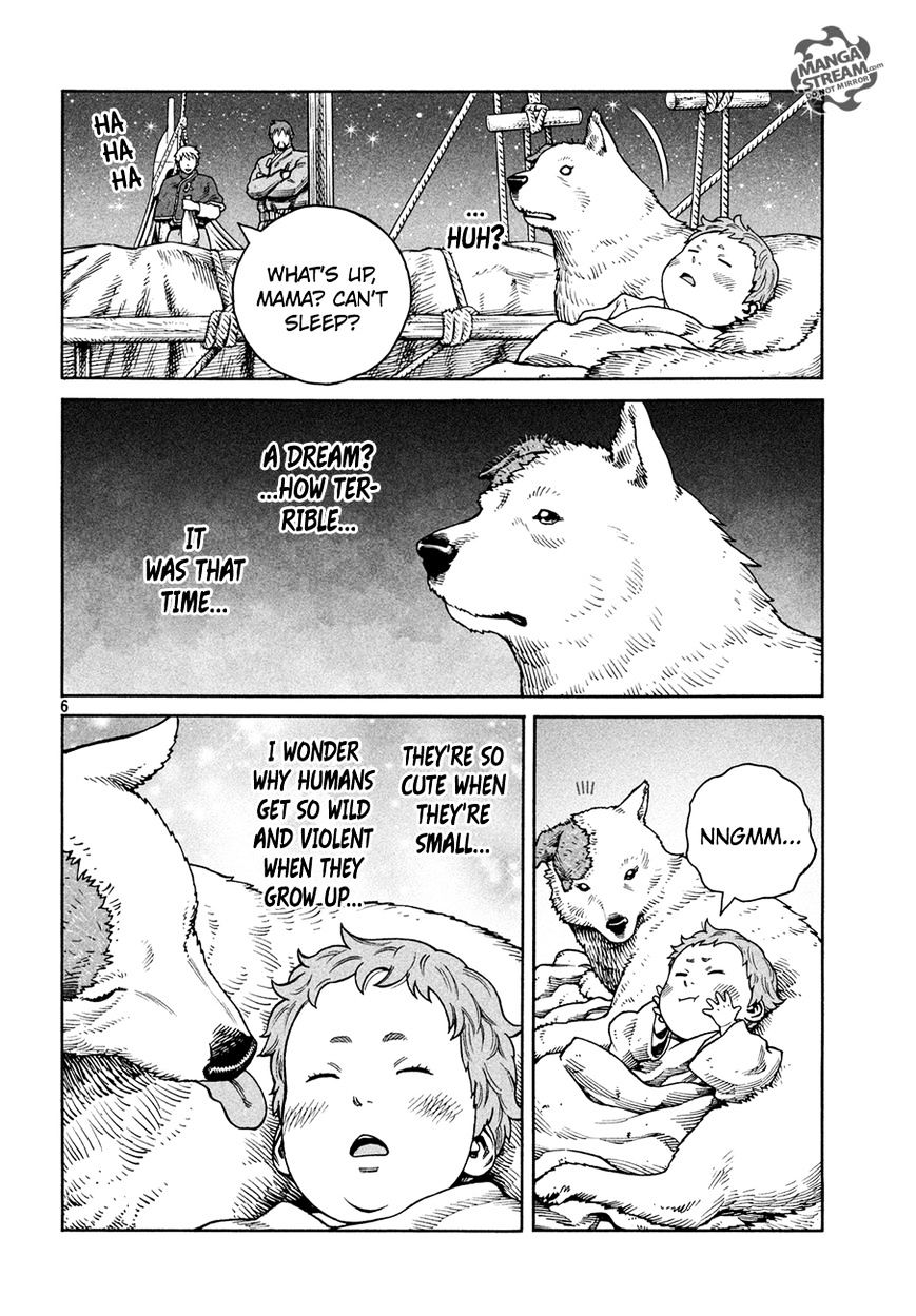 Page 7 of Chapter 131.5