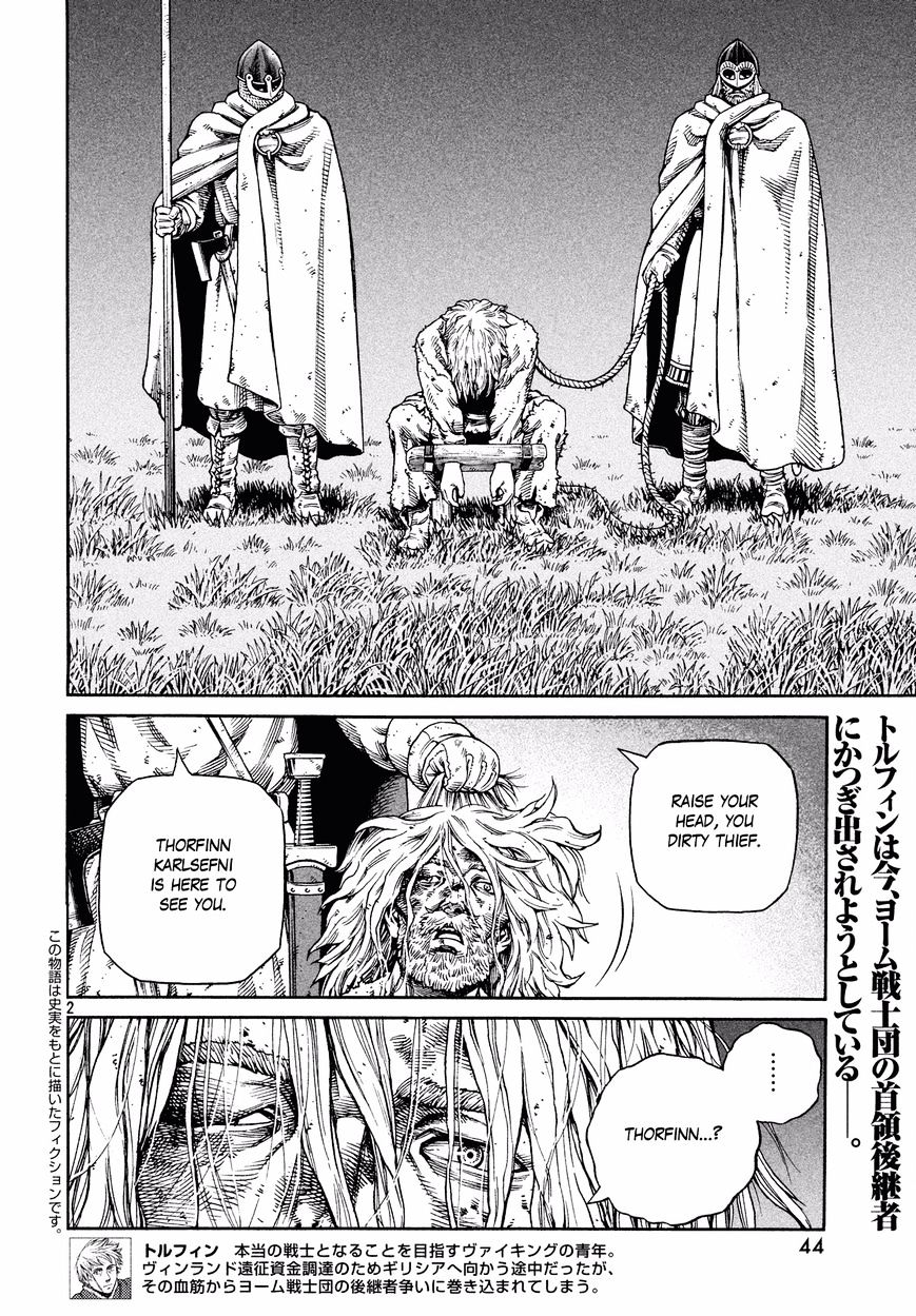 Page 2 of Chapter 132