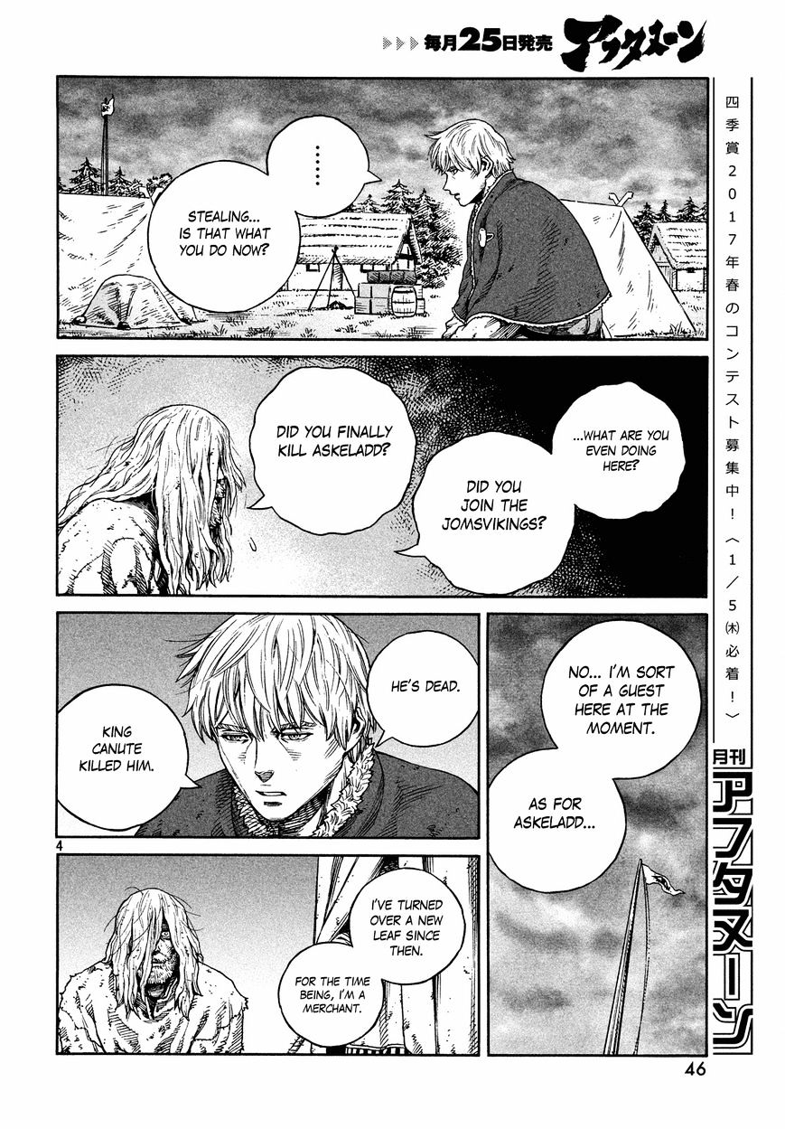 Page 4 of Chapter 132