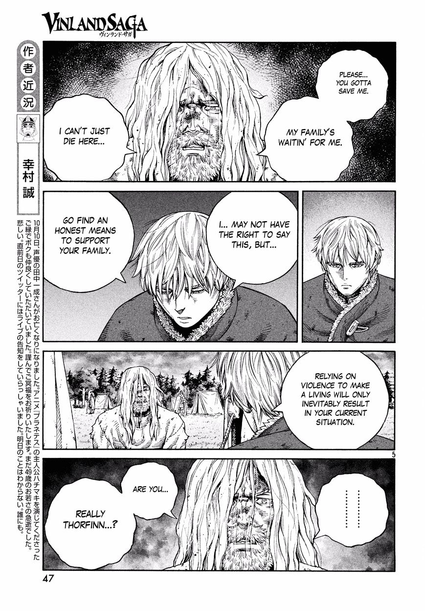 Page 5 of Chapter 132