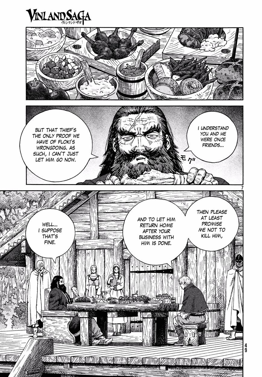 Page 7 of Chapter 132