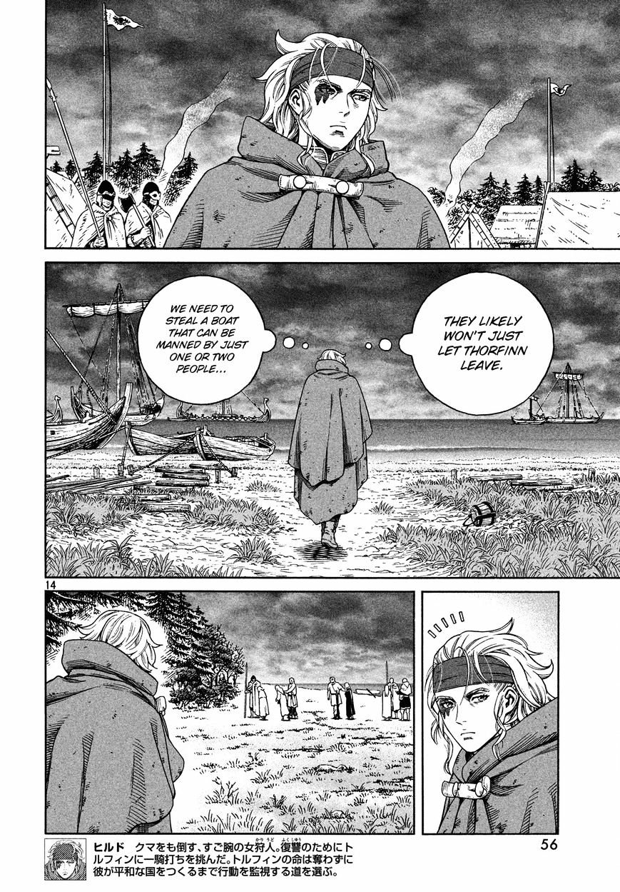 Page 14 of Chapter 132