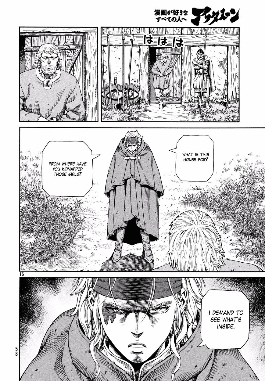 Page 16 of Chapter 132