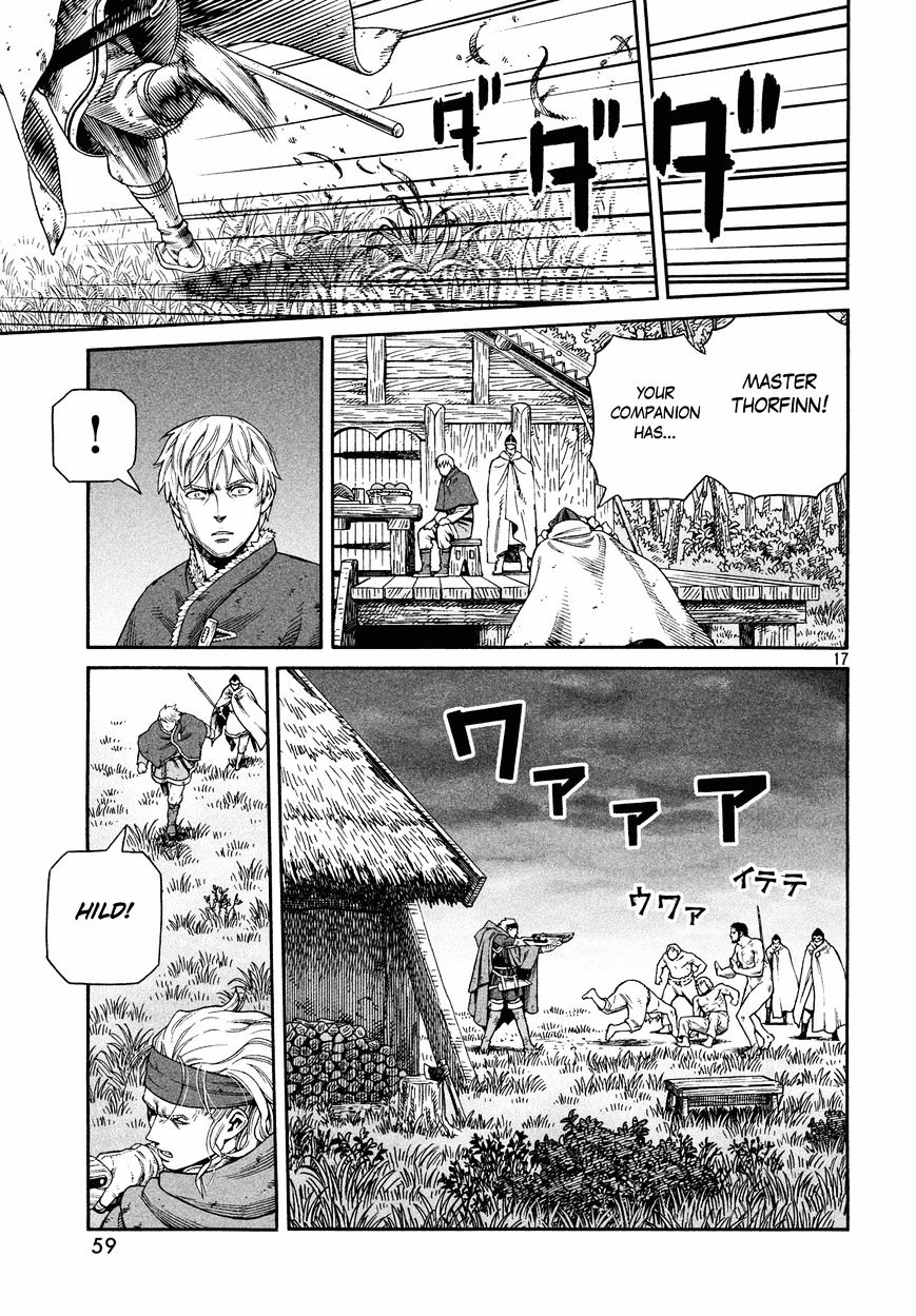 Page 17 of Chapter 132