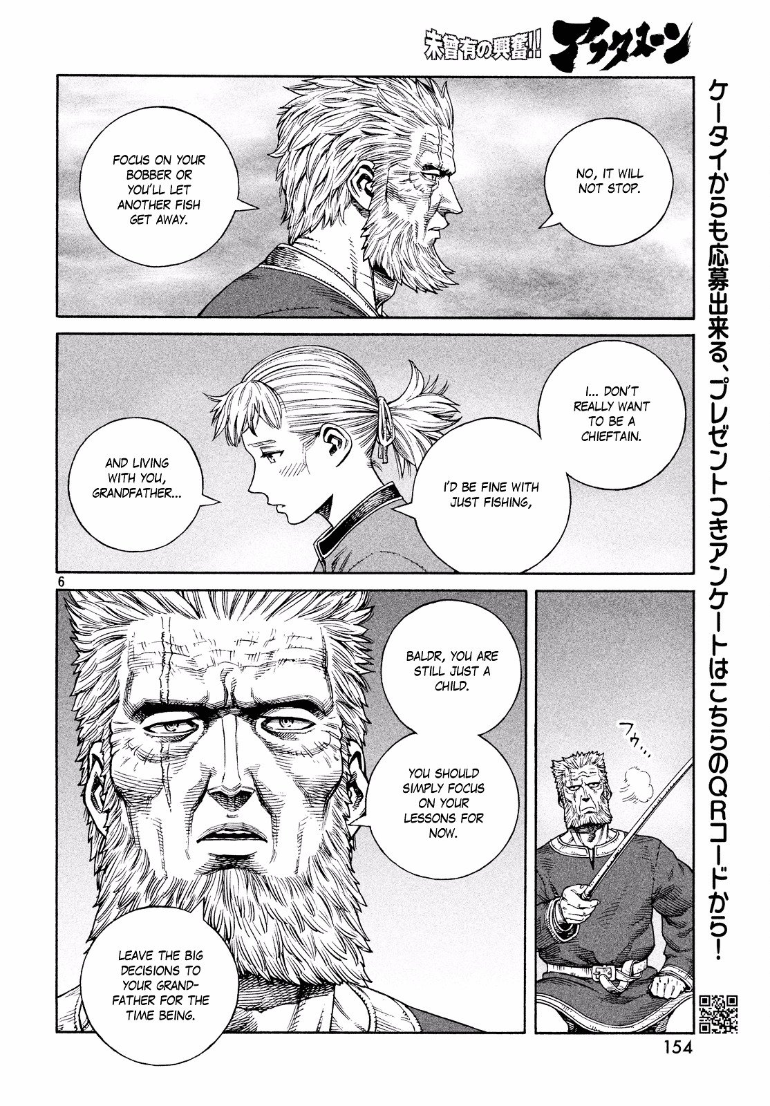 Page 6 of Chapter 133