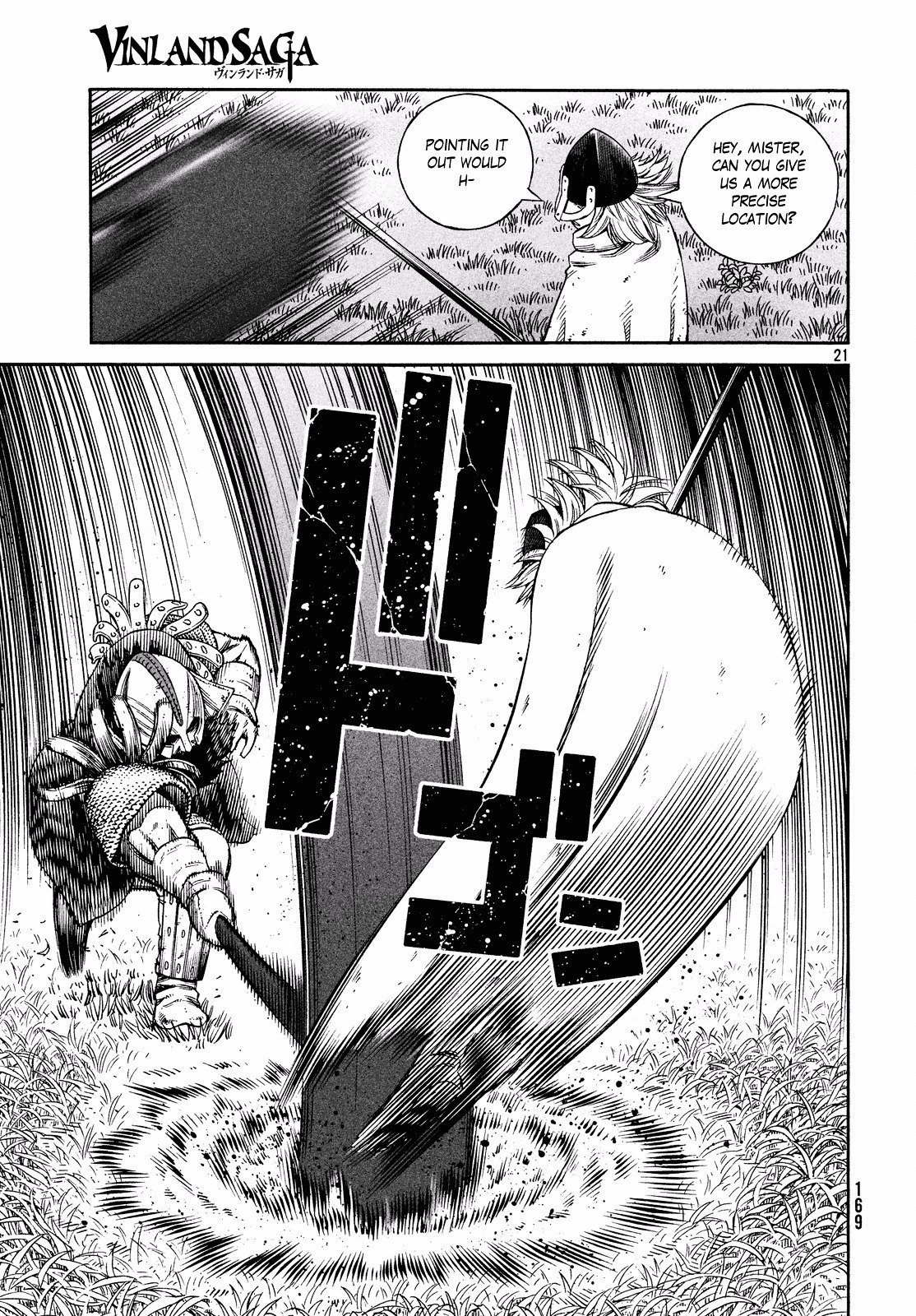 Page 21 of Chapter 133