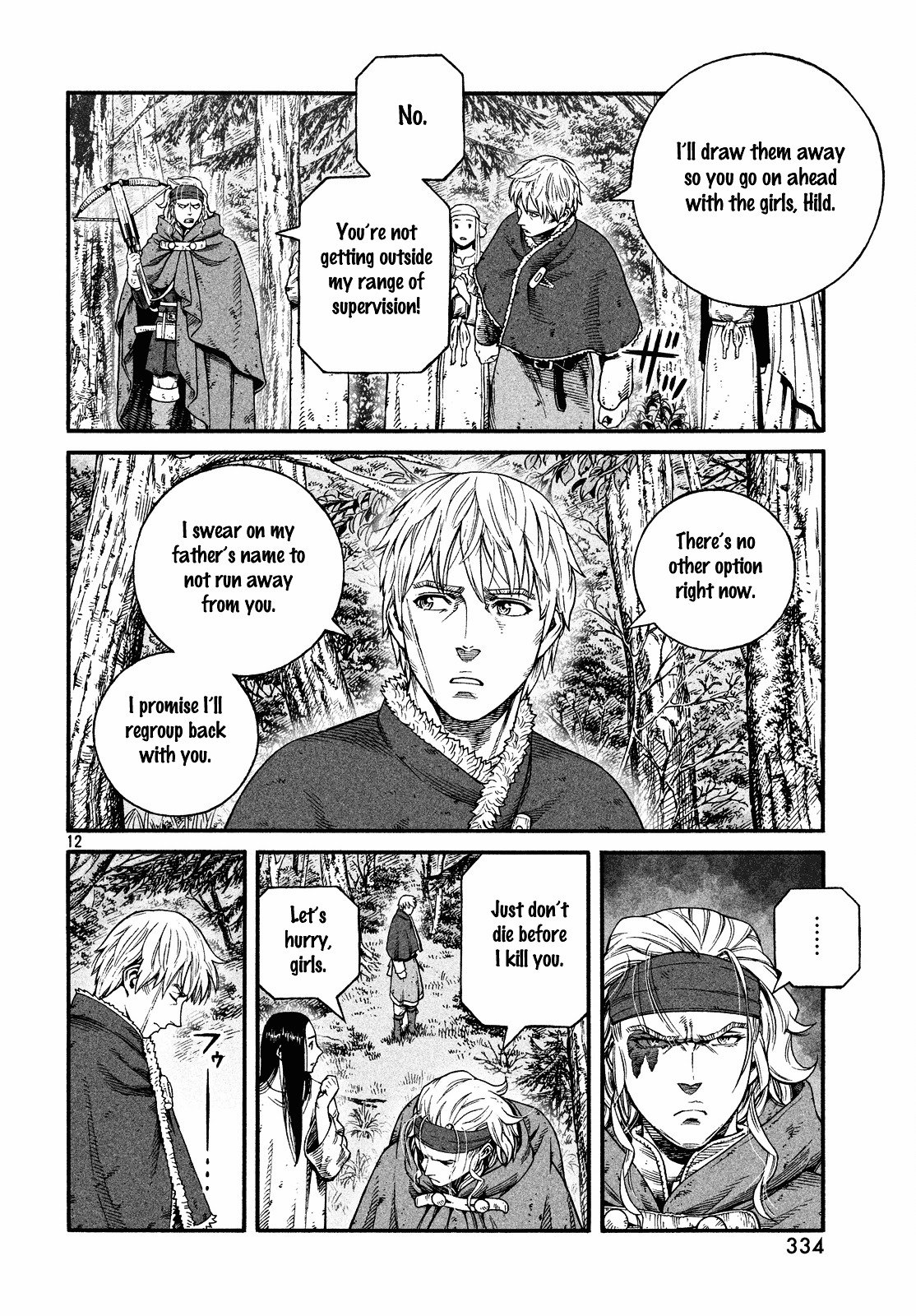 Page 13 of Chapter 134