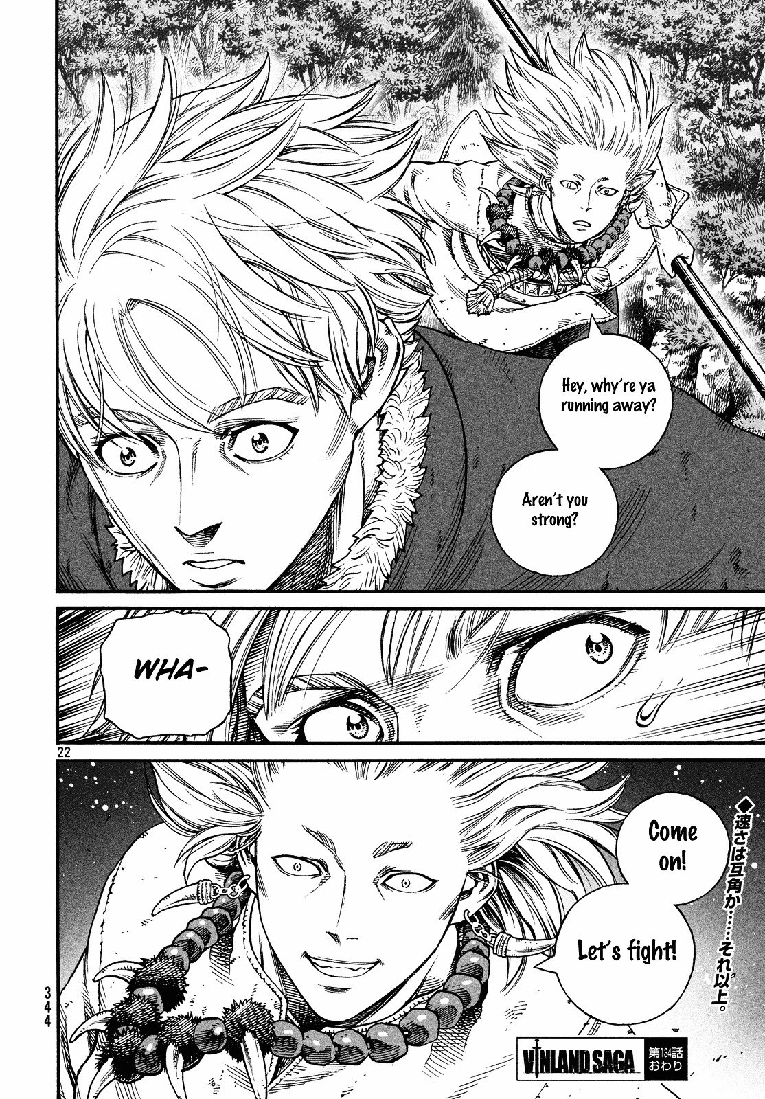Page 23 of Chapter 134