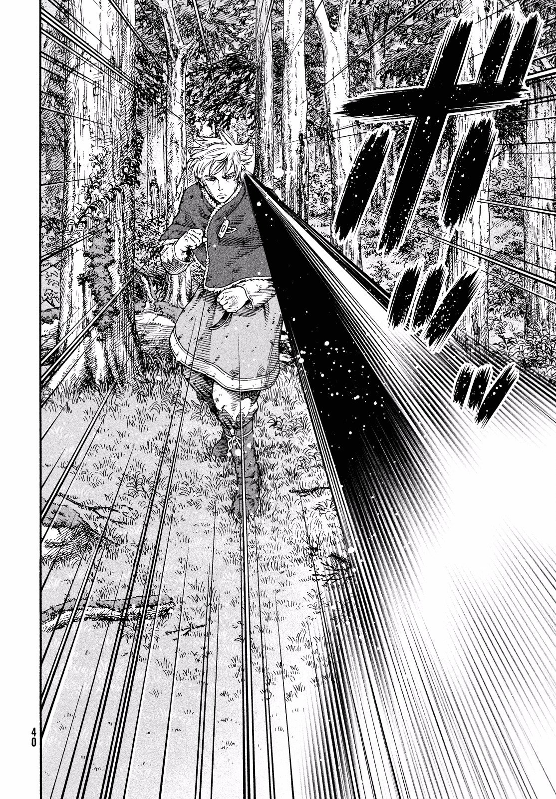 Page 7 of Chapter 135