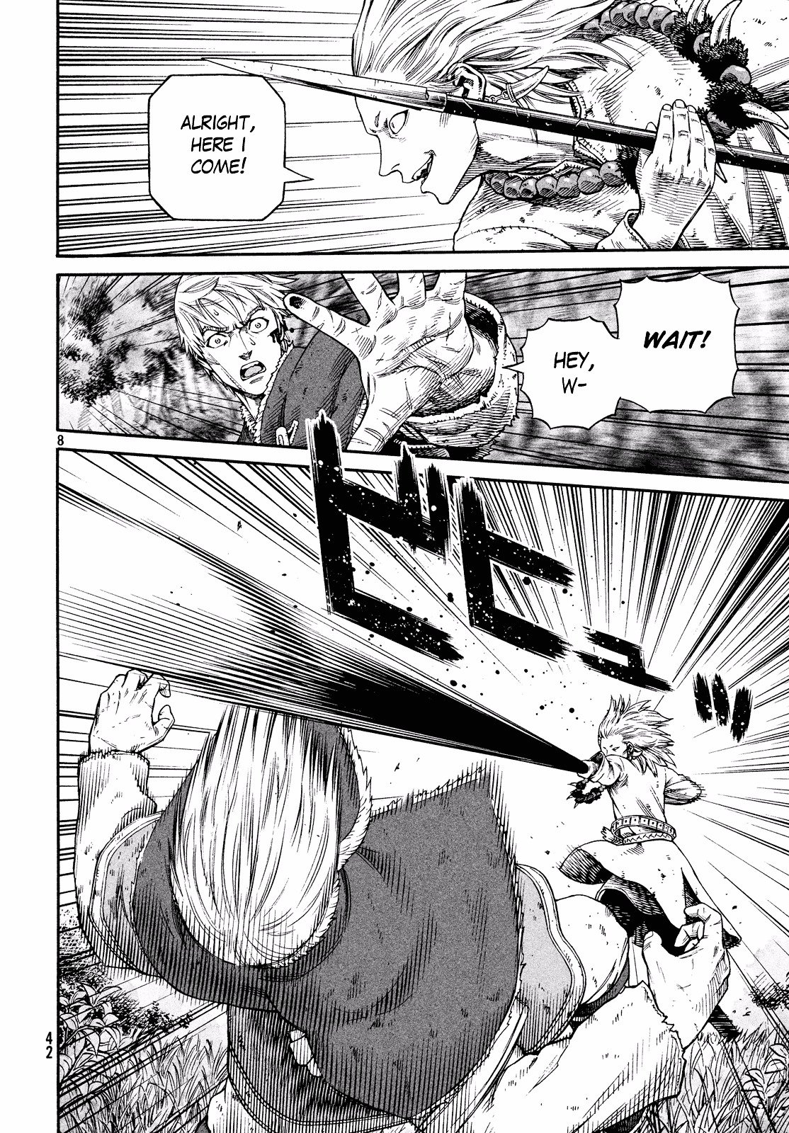 Page 9 of Chapter 135